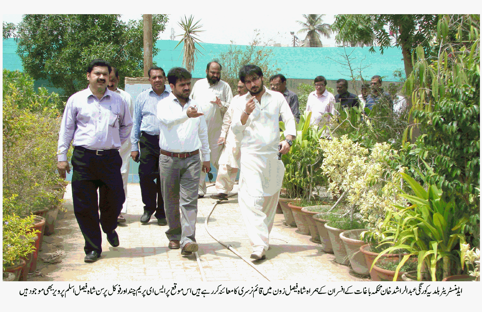 ضلع کورنگی میں سرسبز و صحت مند کا قیام ہماری اولین ترجیح ہے ،عوامی تعاون کے ذریعے ضلع کورنگی کو مثالی ضلع بنا ئیں گے۔عبدالراشد خان