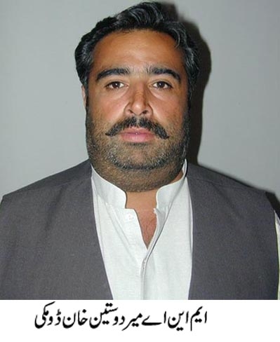 میر دوستین خان ڈومکی کی کوئٹہ میں بے گناہ اور نہتے صحافیوں کی قتل کی مذمت