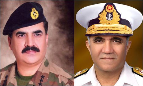 پاک بحریہ کے سربراہ محمد آصف سندھیلہ کاجی ایچ کیو کا دورہ