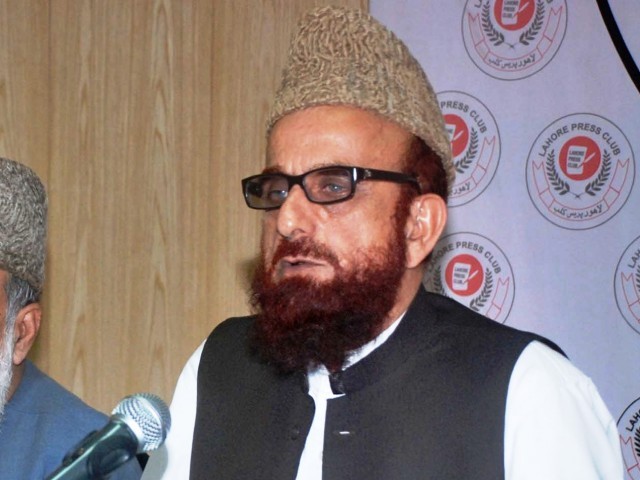 ذی الحج کا چاند نظر نہیں آیا، عیدالضحی چھ اکتوبر کو ہو گی