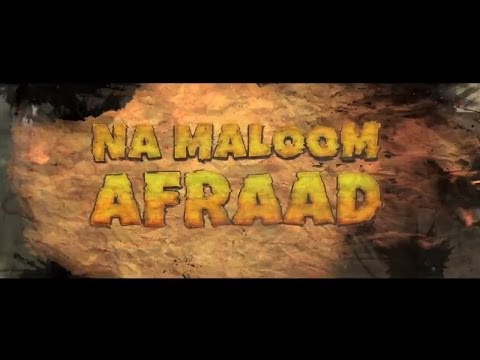 عید پر دو پاکستانی فلموں میں مقابلہ روکنے کیلیے پروڈیوسر سرگرم