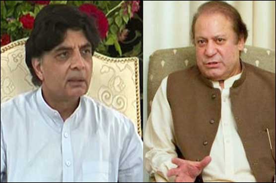 وزیر اعظم اور وزیر داخلہ کو نا اہل قرار دینے کیلئے سپریم کورٹ رجسٹری میں درخواست دائر