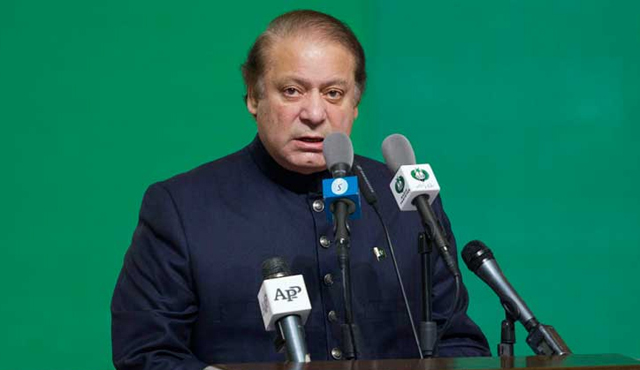 وزیرِ اعظم نے 24 افسران کو ترقی دینے کے احکامات جاری کر دیے