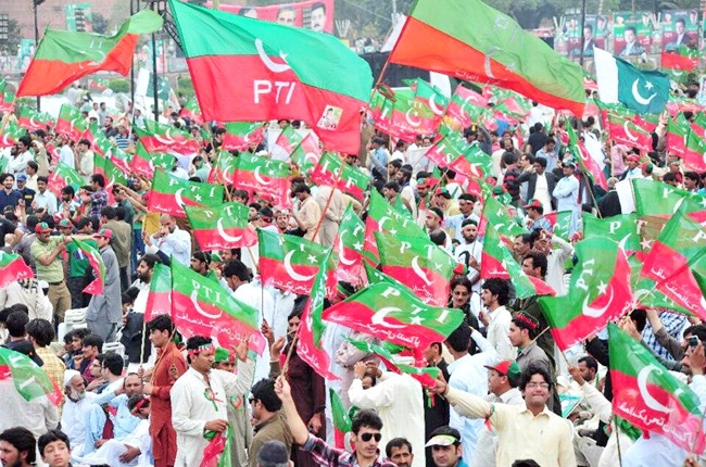 ضلعی انتظامیہ نے تحریک انصاف کو مینار پاکستان پر جلسے کی اجازت دیدی
