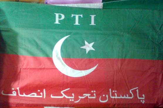 تحریک انصاف اتوار کو مزار قائد پر سیاسی طاقت کا مظاہرہ کرے گی