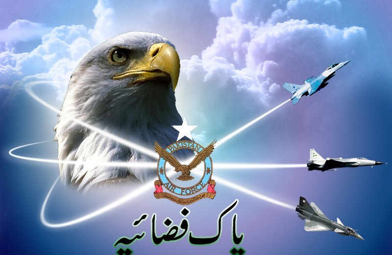 7 ستمبر 1965 کو پاک فضائیہ کے شاہین دشمن پر جھپٹ پڑے