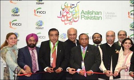 Pakistan Exhibition