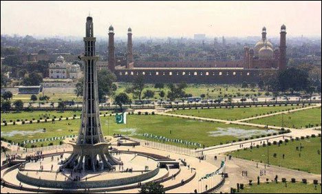 تحریک انصاف کو 28 ستمبرکو مینار پاکستان پر جلسے کی اجازت مل گئی