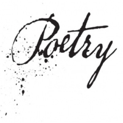 کبھی  گرد راہ میں بھی نہ ملا سراغ ان کا