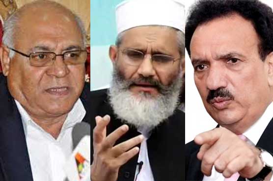 ڈیڈلاک چلتا رہا تو ملک میں سیاسی تصادم کا خطرہ ہے: سیاسی جرگہ