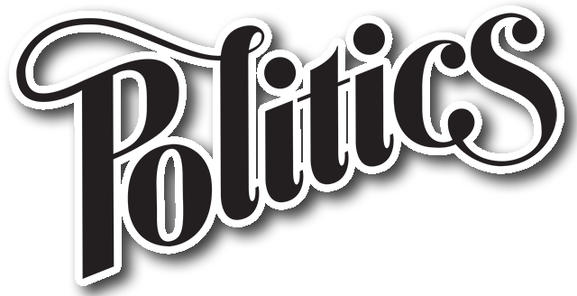 وہی بتوں کی شکایت، وہی گلہ دل کا