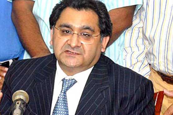 سابق ایم پی اے قاسم ضیاء اور دیگر پر کروڑوں کی کرپشن کا الزام