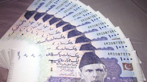 20 لاکھ روپے بھتہ مانگنے والا مقدمے کی زد میں آ گیا