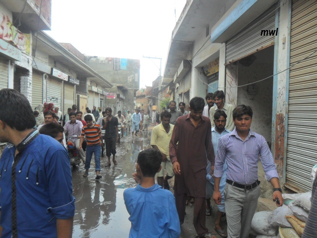 لاہور کی خبریں 13/9/2014