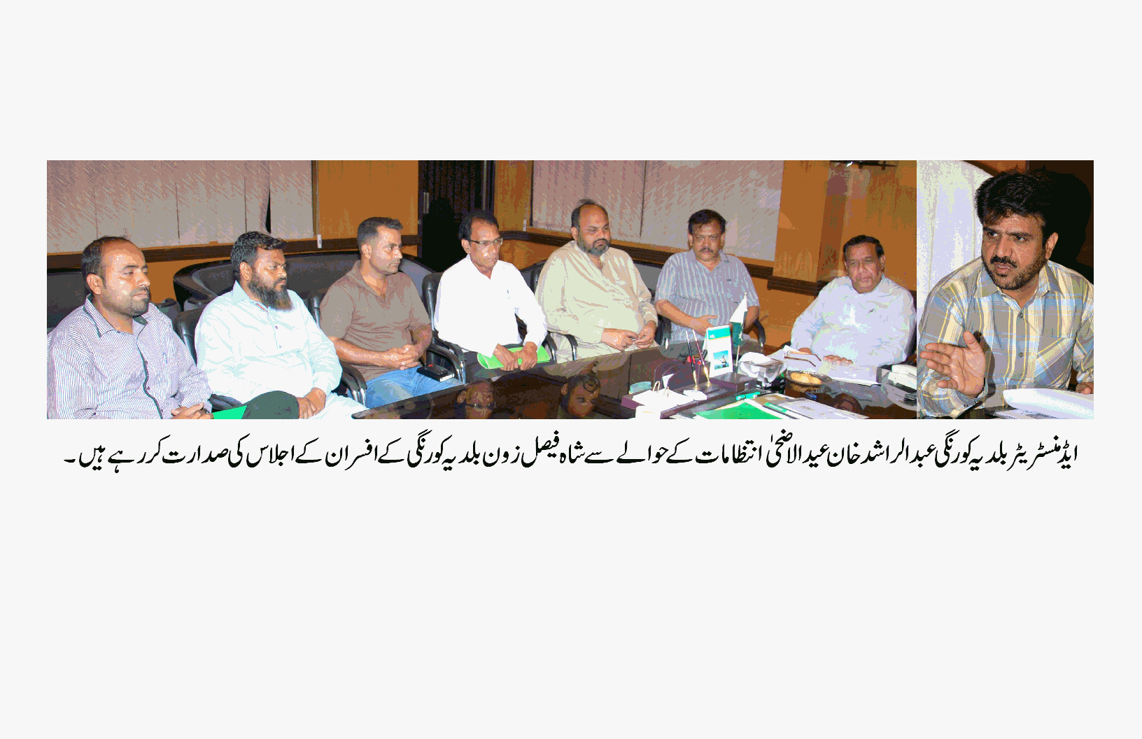 شاہ فیصل زون بلدیہ کورنگی کے تحت صوبائی وزیر بلدیات کی ہدایت پر آج سے خصوصی صفائی و انسداد تجاوزات مہم کا آغاز ہو گا