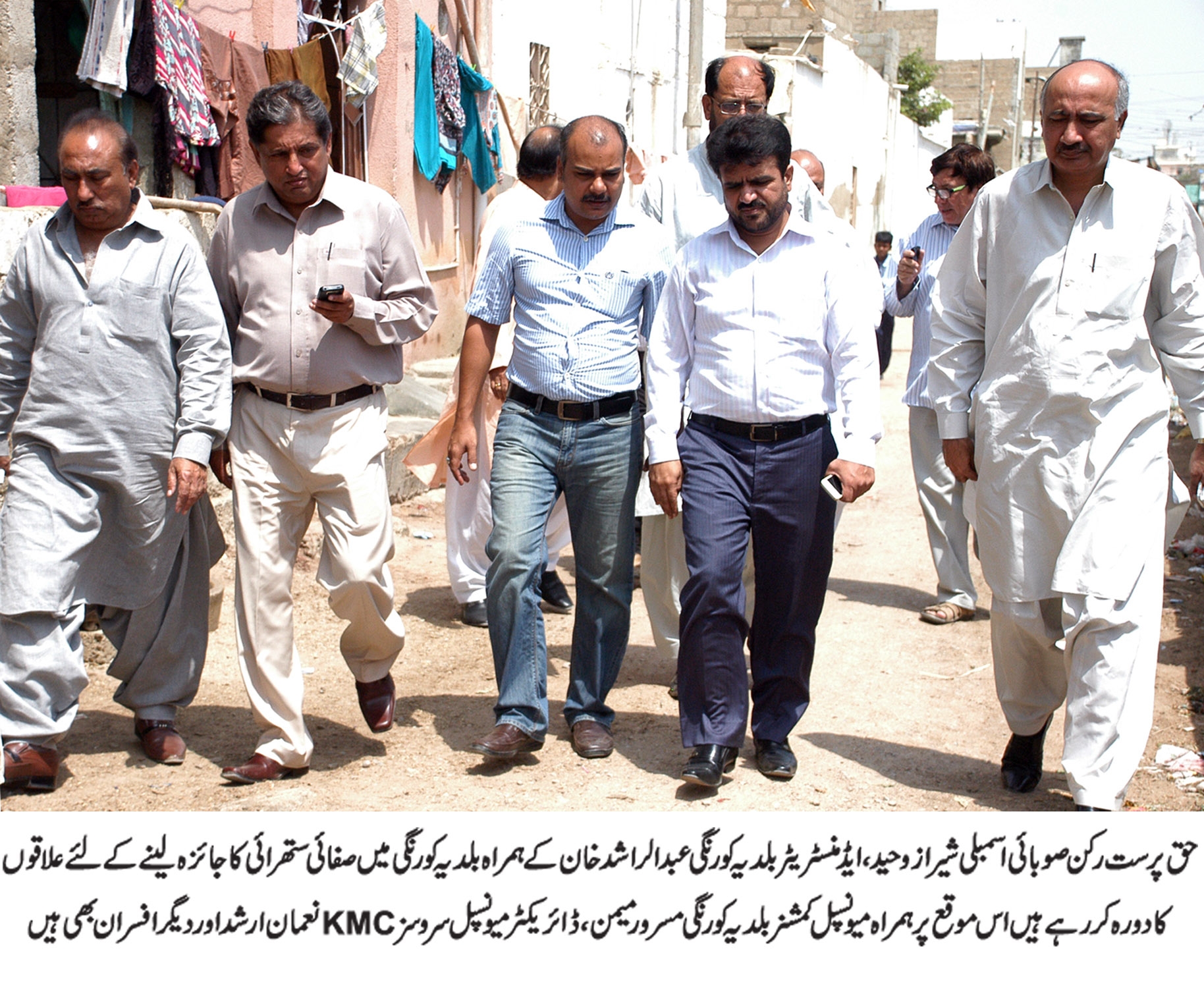 حق پرست رکن صوبائی اسمبلی شیراز وحیدنے بلدیہ کورنگی یوسی 9  میں جاری برساتی نالے کی صفائی کے کام کا معائنہ کیا