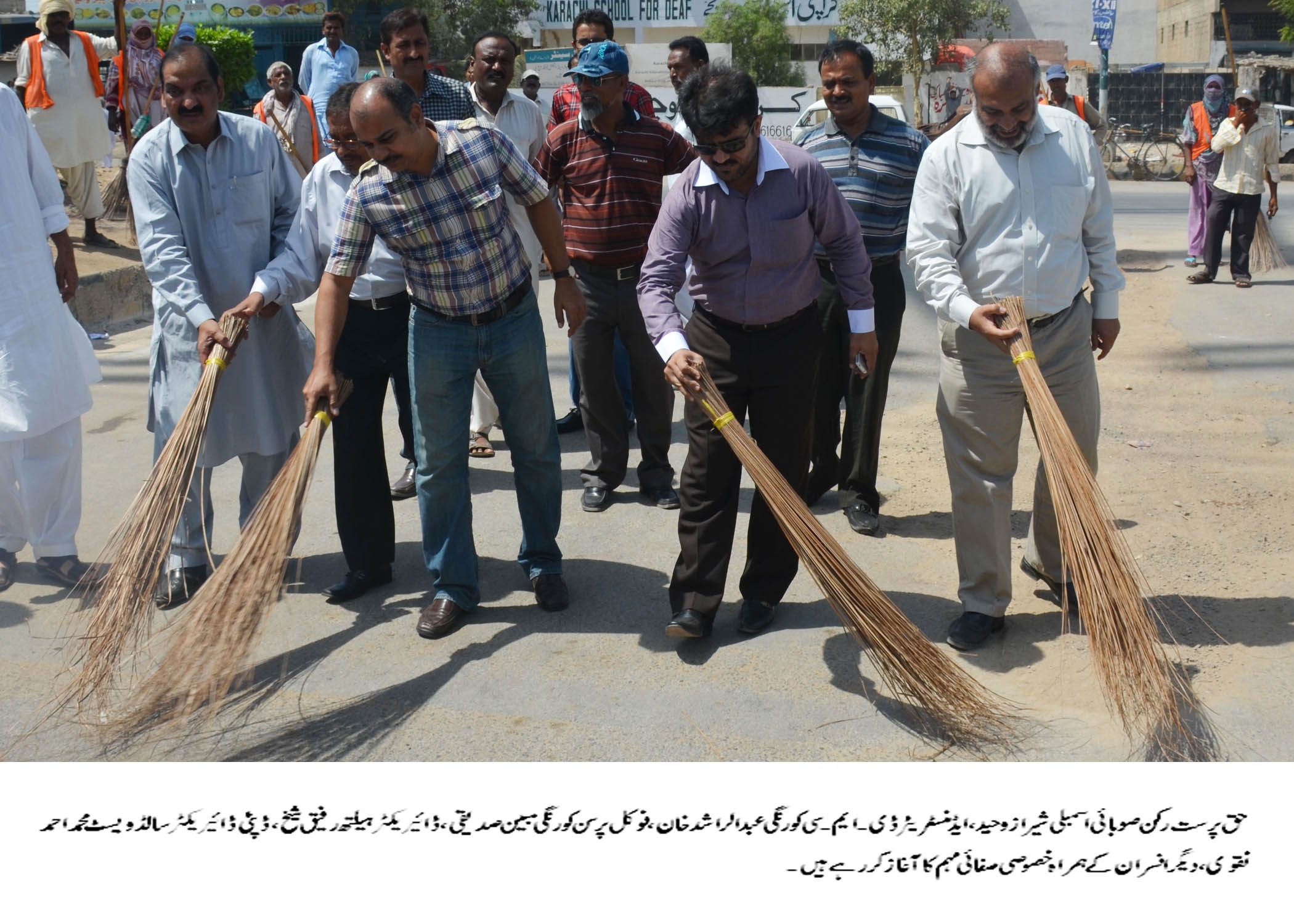 صاف ستھرا ماحول صحت مند معاشرے کی ضمانت ہے، حق پرست رکن صوبائی اسمبلی شیراز وحید