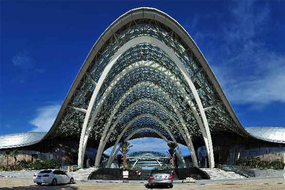 Shopping Mall