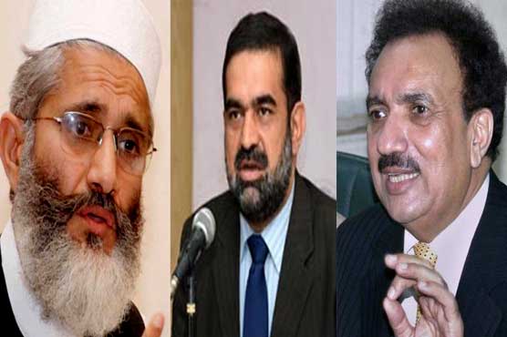 اپوزیشن جرگے اور عوامی تحریک کے رہنماؤں کی ملاقات، اراکین جلد مسئلے کے حل کیلئے پرامید