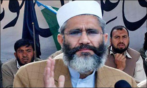 ہر شہر میں اغواء برائے تاوان، بھتہ خوری اور مہنگائی ہے، سراج الحق