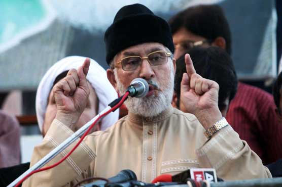 مچھر کاٹے تو ”گو نواز گو” کہو، طاہر القادری کی کارکنوں کو ہدایت