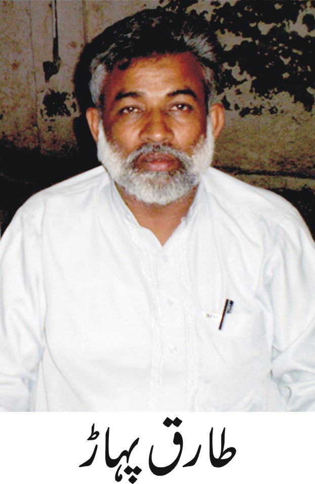 اے سی کروڑ تنویر یزدان 2 ماہ کی ٹریننگ پر لاہور چلے گئے