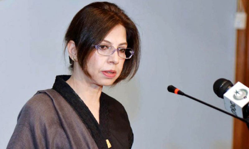 افغان الزامات کا جواب الزامات سے نہیں دے سکتے: دفتر خارجہ