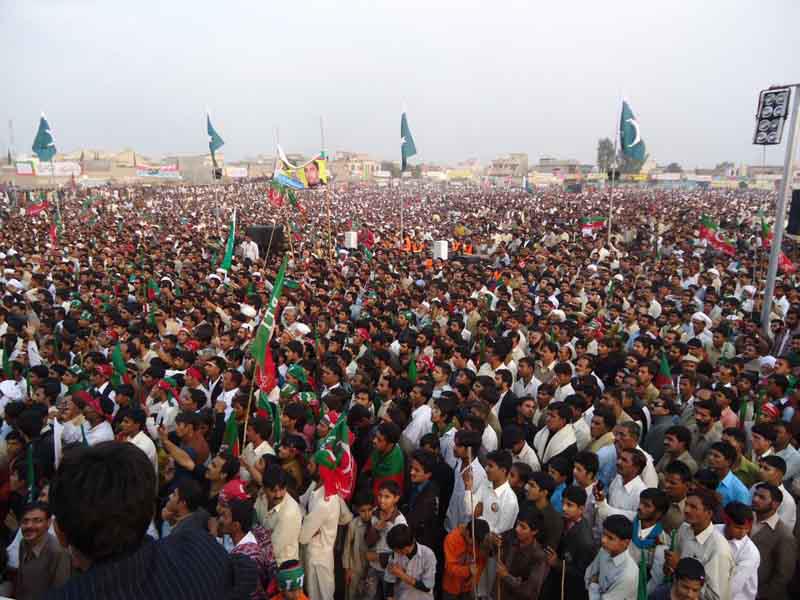 Tehreek Insaaf