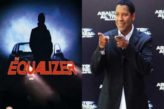 The Eqlualizer