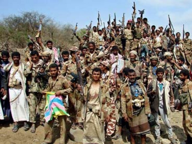 یمن میں سرکاری تنصیبات پر باغیوں کے قبضے کے بعد وزیراعظم نے استعفی دیدیا