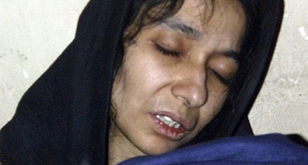 میں عافیہ ہوں مجھے زہر خدارا دے دو بنت حوا