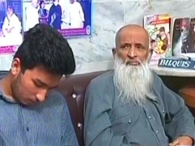 سماجی رہنما عبدالستار ایدھی کی رہائش گاہ اور دفتر پر ڈکیتی