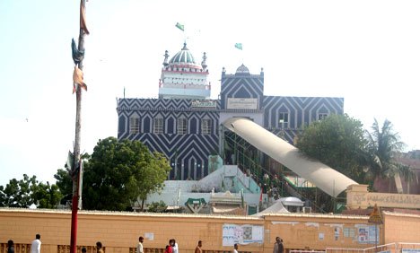 عبداللہ شاہ غازی کا عرس، آج کراچی میں تعطیل کا اعلان