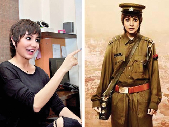 فلم پی کے میں عامر کا ٹرانزسٹر انوشکا نے تھام لیا، پوسٹر ریلیز