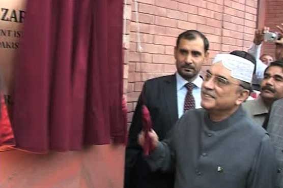 آصف زرداری کا لاہور میں دنیا کی ساتویں بڑی مسجد کا باضابطہ افتتاح