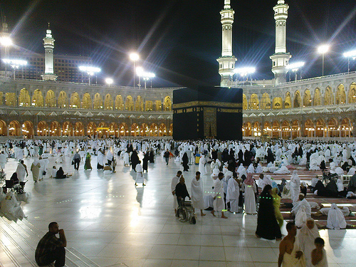 سفرِ حج  چہارم