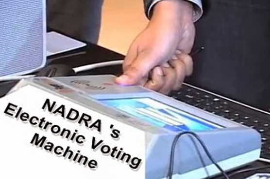 خیبر پختونخوا میں بائیو میٹرک سسٹم کے تحت انتخابات کرانے کا آرڈیننس جاری