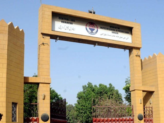 سینٹرل جیل میں بھی چوریاں، ملاقاتیوں کا سامان غائب، جیبیں کاٹی جانے لگیں