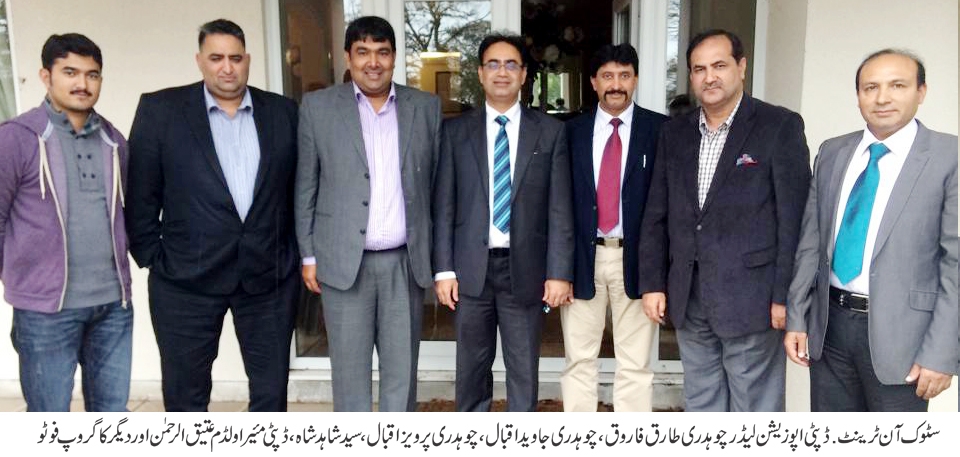 بھیمبر کی خبروں کی تصویری جھلکیاں