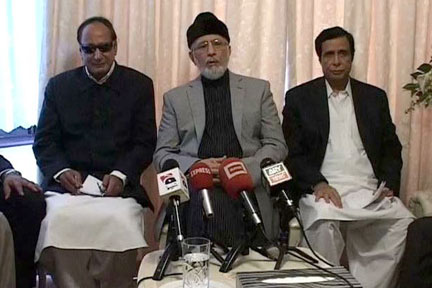 طاہر القادری کے فیصلوں سے اتحادی پریشان، ق لیگ نے کل اجلاس طلب کر لیا
