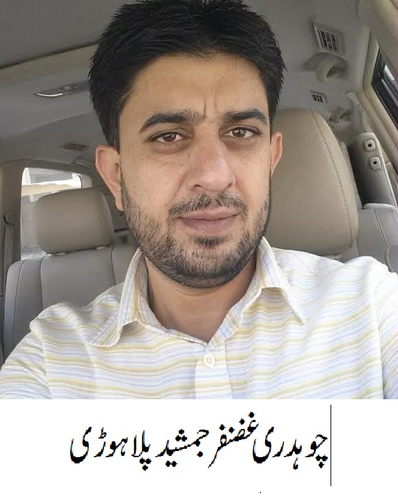 ملکہ کی خبریں 2/10/2014