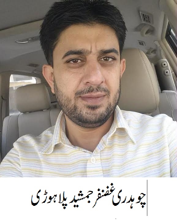 ملکہ کی خبریں 4/10/2014