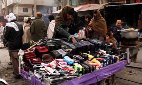 بالائی علاقوں سمیت کئی شہروں میں سردی کی شدت میں اضافہ