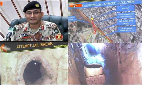 کراچی : سینٹرل جیل سے خطرناک دہشتگردوں کو چھڑانے کا منصوبہ ناکام