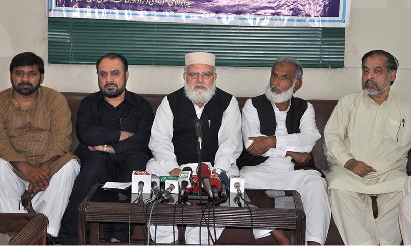 گوجرانوالہ کی خبریں 30/10/2014