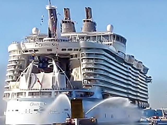 برطانیہ میں دنیا کا مہنگا اور ٹائی ٹینک سے 5 گنا بڑا کروز شپ