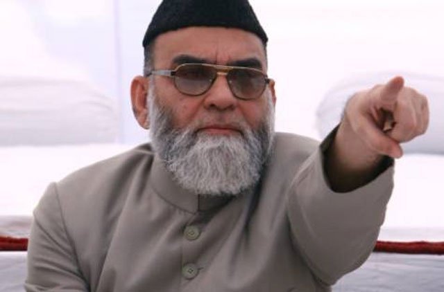 Delhi Imam Syed Ahmed Bukhari