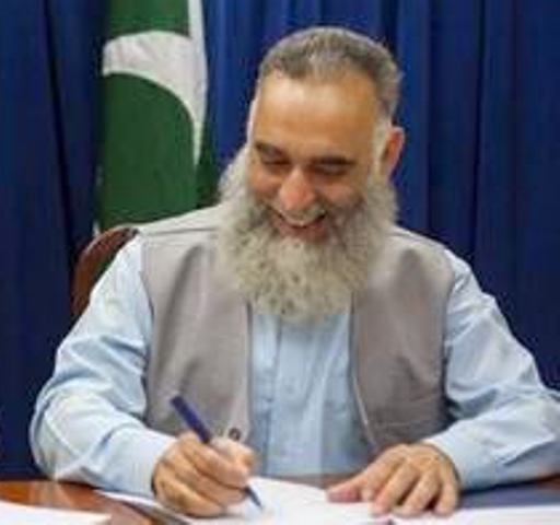 ڈاکٹر عبد المجید نیازی عہدے سے معطل