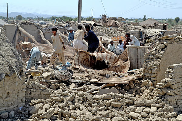 Earthquake