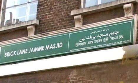 مختلف ممالک میں مقیم مسلمان عیدالاضحی 3 الگ الگ دن منائیں گے